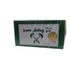 چای دو چکش سبز{اصل}  1 کیلو گرم