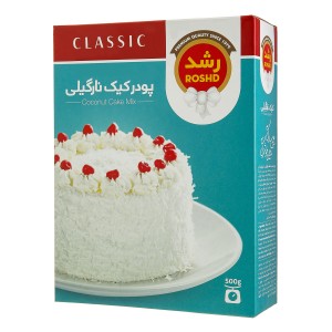 پودر کیک نارگیل رشد