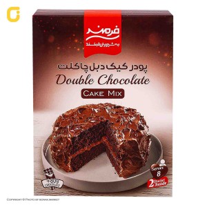 پودر کیک فرمند دبل چاکلت همراه با شکلات تابلت وزن 530 گرمی