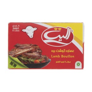 عصاره گوشت بره الیت -80 گرم
