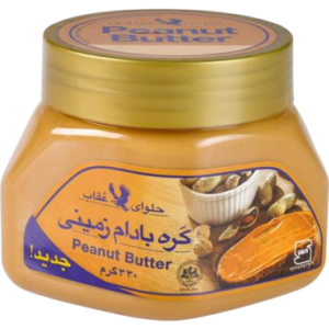 کره بادام زمینی عقاب مقدار 330 گرم