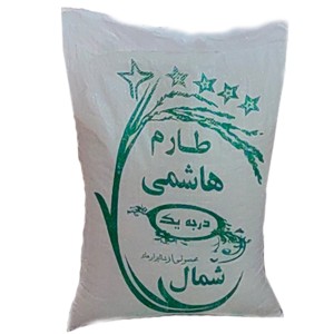 برنج ایرانی طارم هاشمی اعلاء - 10 کیلوگرم