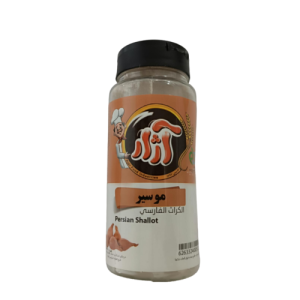 موسیر آژار - 70 گرم