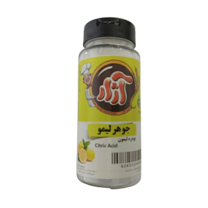 جوهر لیمو آژار - 110 گرم