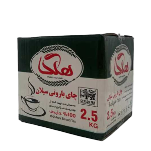 چای باروتی سیلان هلگا ( 1 کیلوگرم )