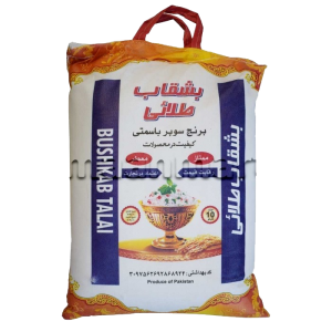 برنج پاکستانی دانه وسط بشقاب طلایی