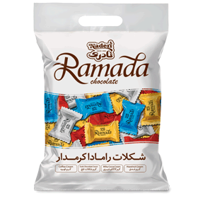 شکلات رامادا کرمدار ومغز میوه ای فله نادری