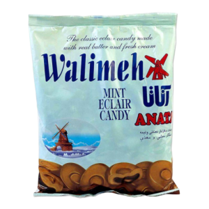 آبنبات مغزدار ولیمه نعناعی فله (1 کیلوگرم)