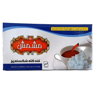 قند شکسته کارتن 3 کیلوگرمی (ریز) مش مش