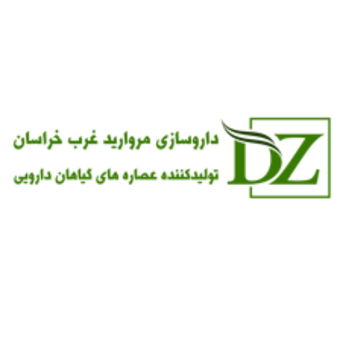 دکتر زرقانی