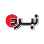 محصولات نبرد