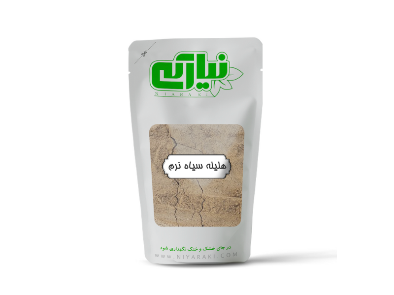 هلیله سیاه نرم