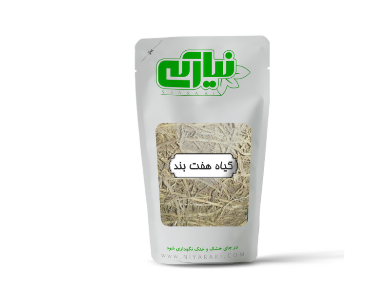 هفت بند(ریشه مرغ)