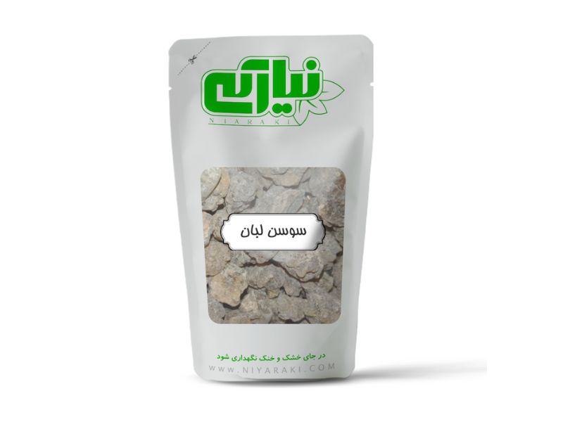 سوسن لبان (بخور جاوی)