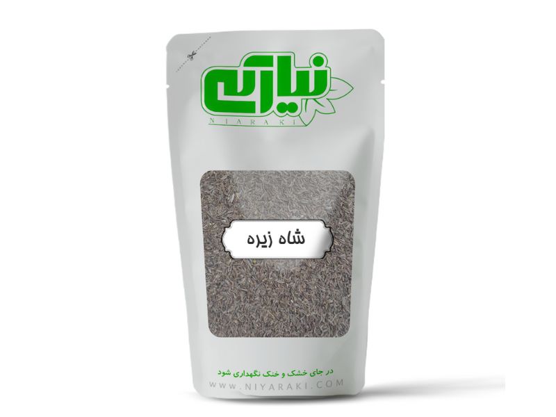 شاه زیره ( کراویا)