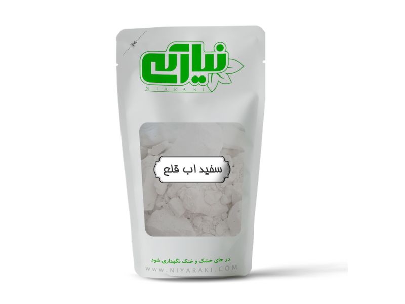 سفید اب قلع