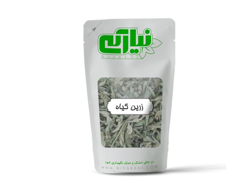زرین گیاه