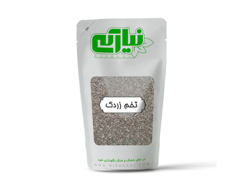 تخم هویج ایرانی  ( زردک)