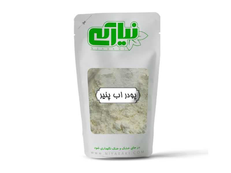 پودراب پنیر