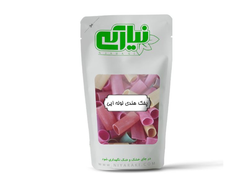 پفک هندی لوله ای