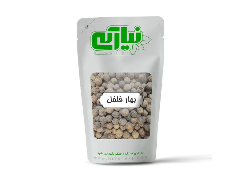 بهارفلفل