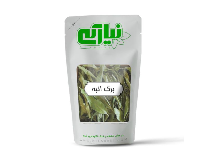 برگ انبه ممتاز