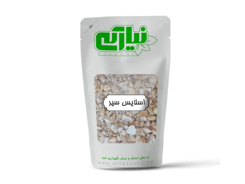 اسلایس سیر همدان