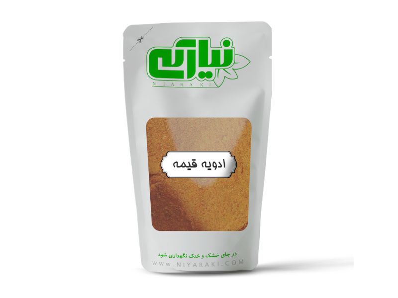 ادویه قیمه