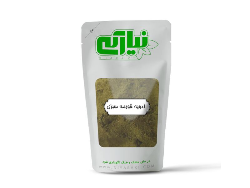 ادویه قورمه سبزی