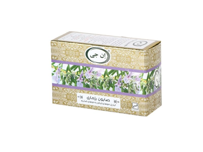 صابون رزماری ان جی