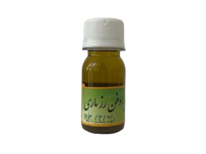روغن رزماری ستاره امید
