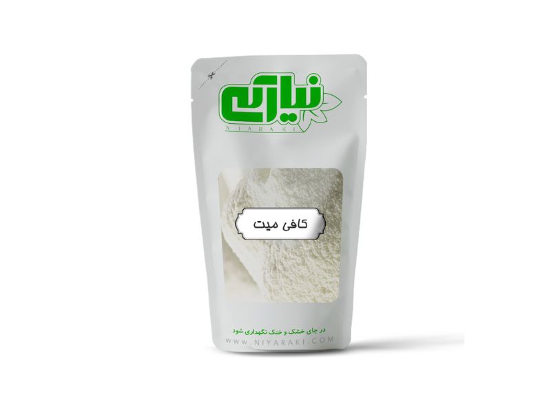کافی میت35درصد(شیر قهوه)