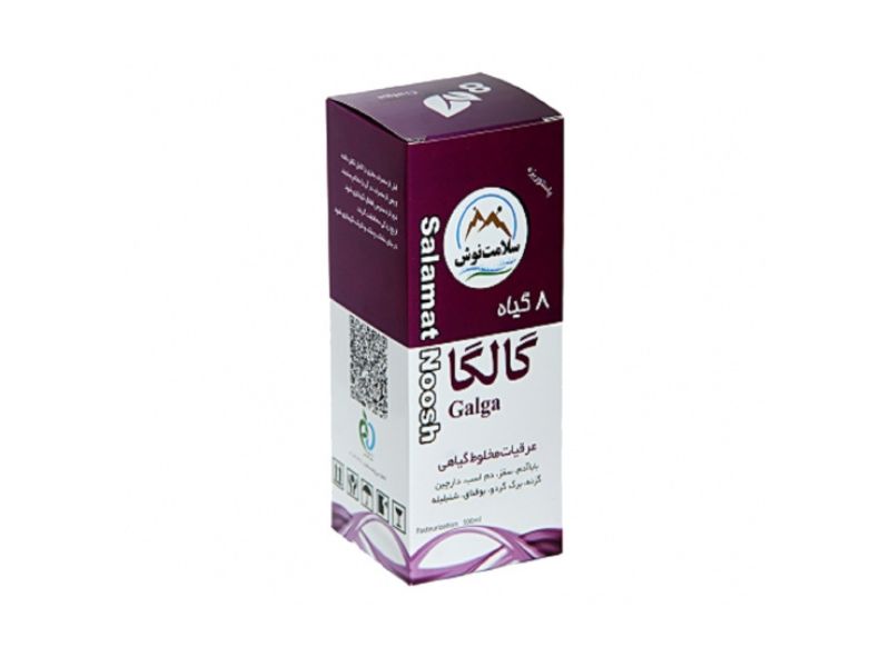 معجون گالگا (دیابت) سلامت نوش پاستوریزه