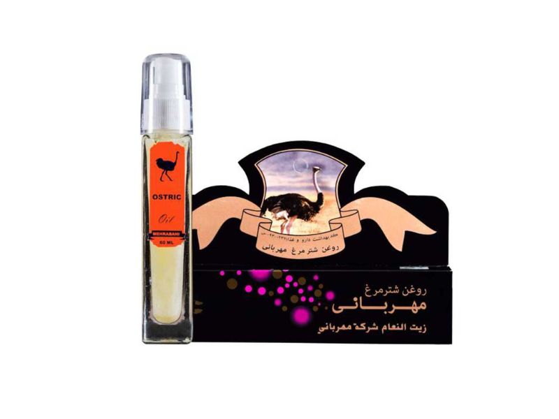 روغن شتر مرغ مهربانی