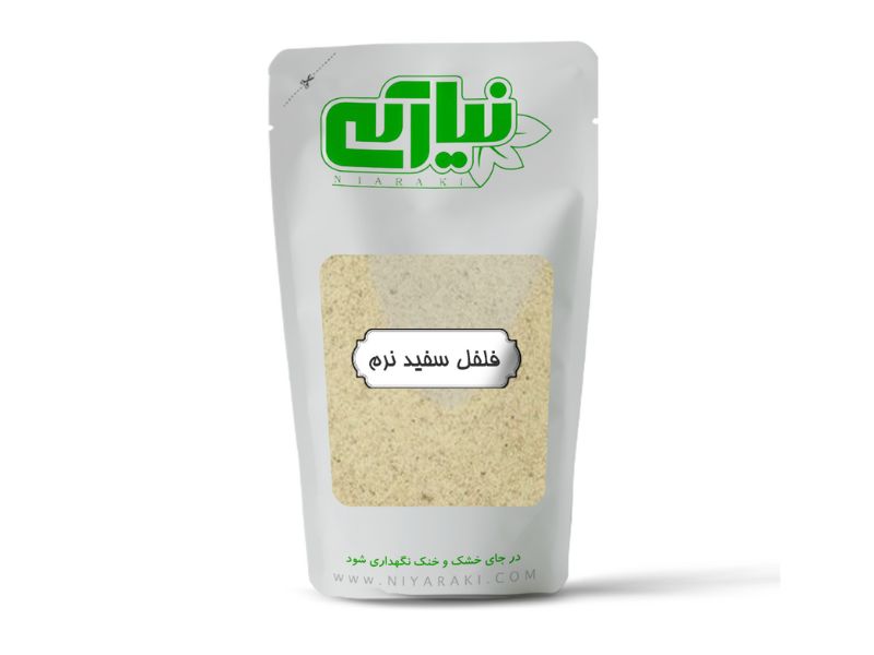 فلفل سفید نرم