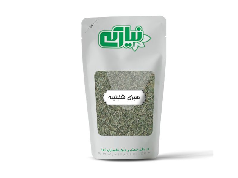 شنبلیله خشک