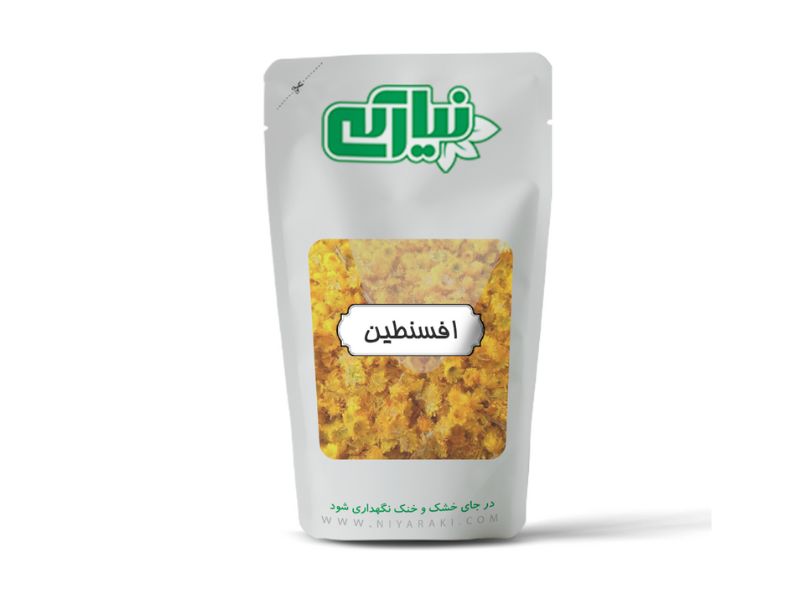 افسنطین