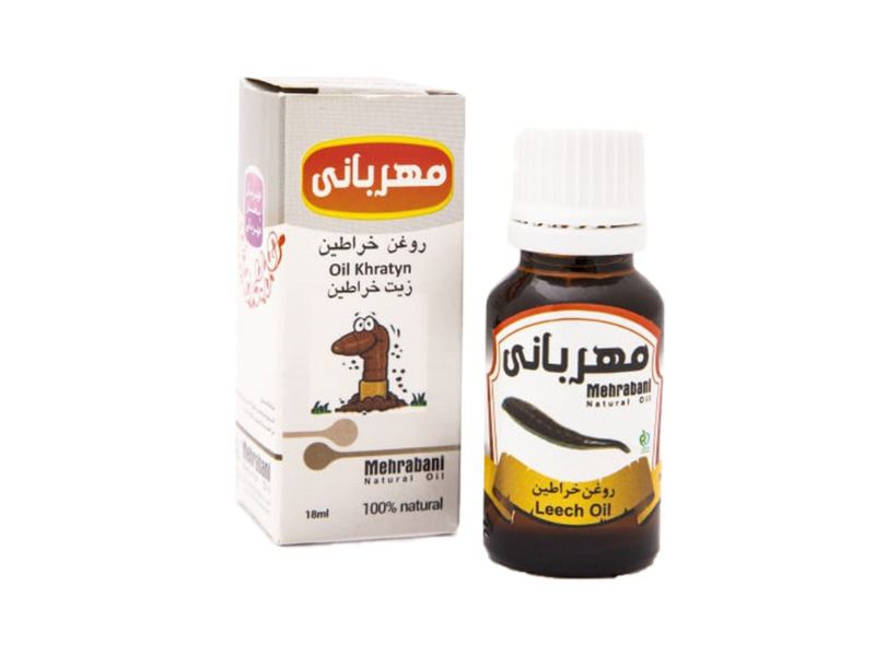 روغن خراطین مهربانی