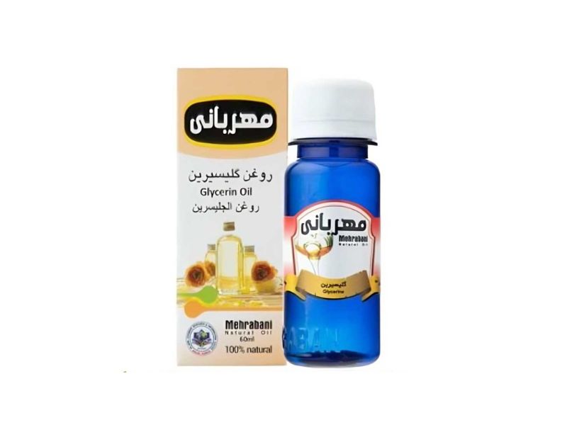 روغن گلیسیرین مهربانی