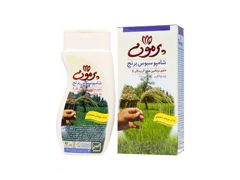 شامپو سبوس برنج پرمون(موهای معمولی)