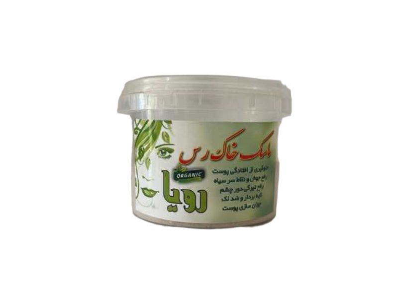 ماسک خاک رس رویا(پوست معمولی)