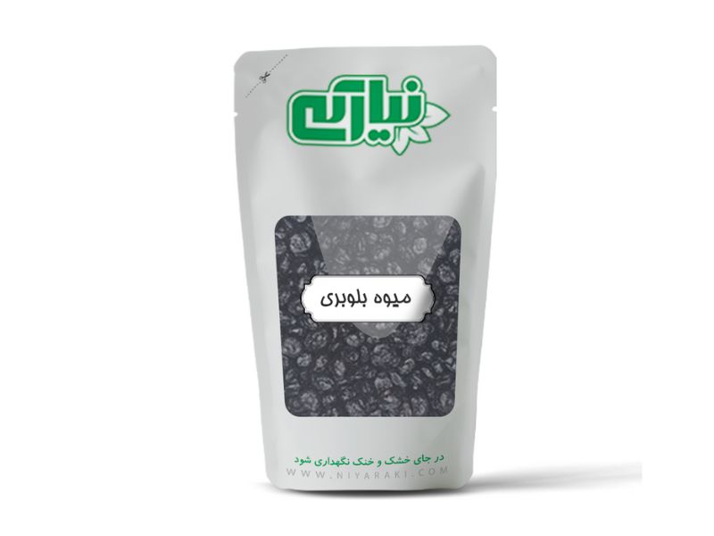 میوه بلوبری ایرانی