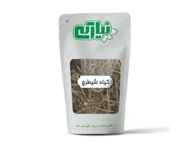 گیاه شیطرج