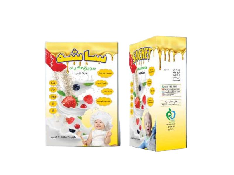 سویق 6گیاه هپات گون(ساشه)