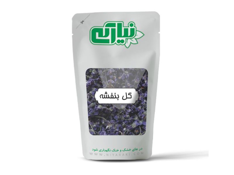 گل بنفشه