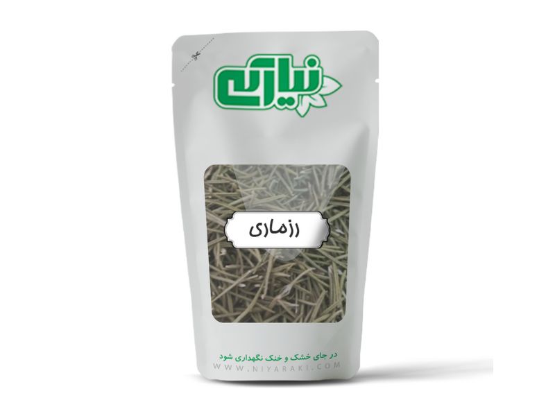 رزماری