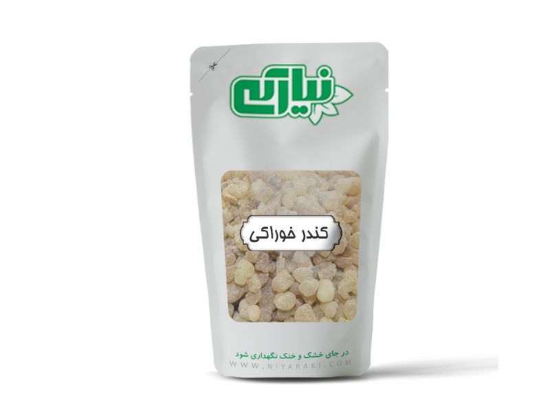 کندر خوراکی