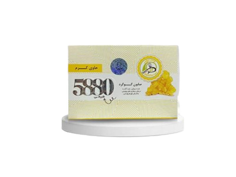 صابون گوگرد پرنیان5880(حاوی کرم)