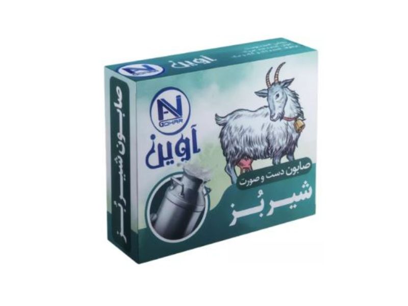 صابون شیر بز آوین