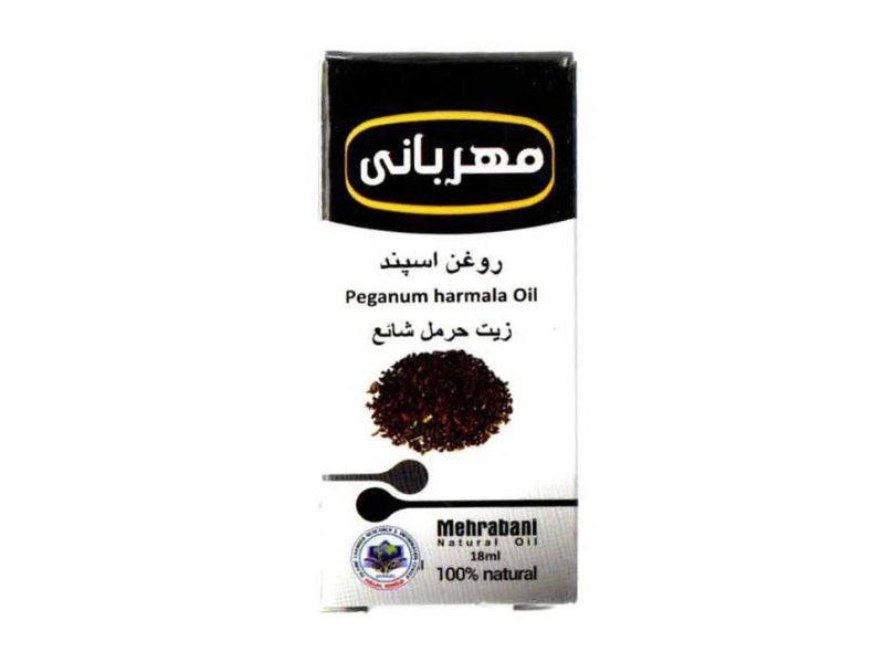 روغن اسپند مهربانی
